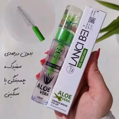 ژل لیفت ابرو لنسی بل