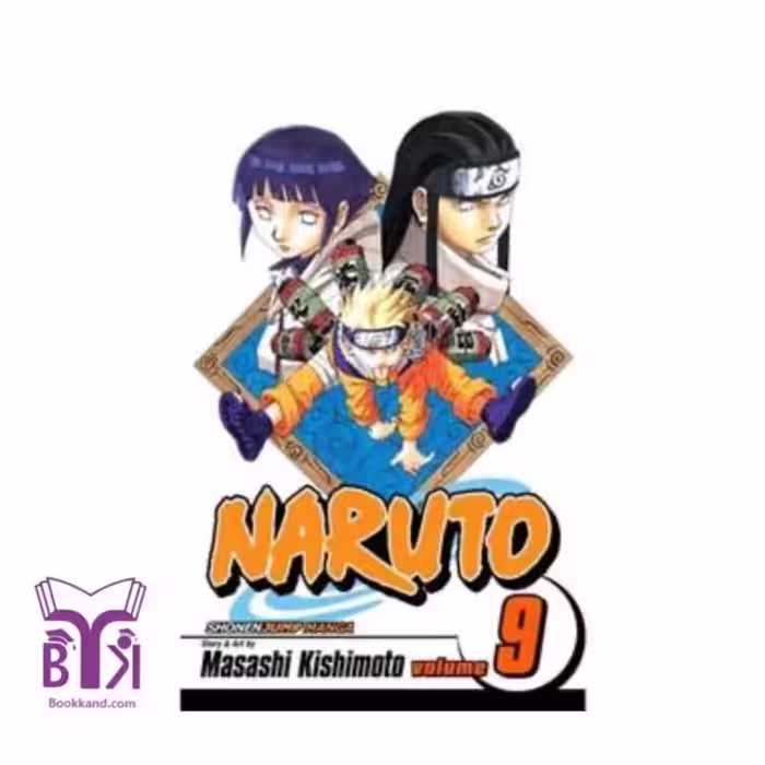 کتاب مانگا Naruto Vol. 9 نارتو جلد9