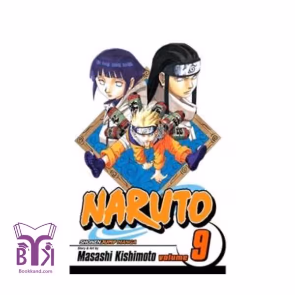کتاب مانگا Naruto Vol 9 نارتو جلد9