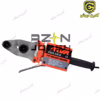 اتو جوش لوله 1500 وات آروا Arva مدل 2301
