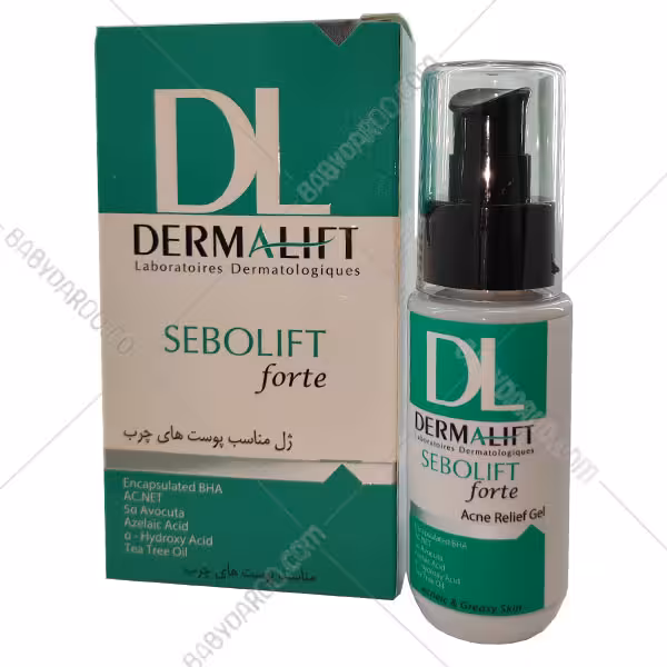 ژل پوست چرب سبولیفت فورت درمالیفت