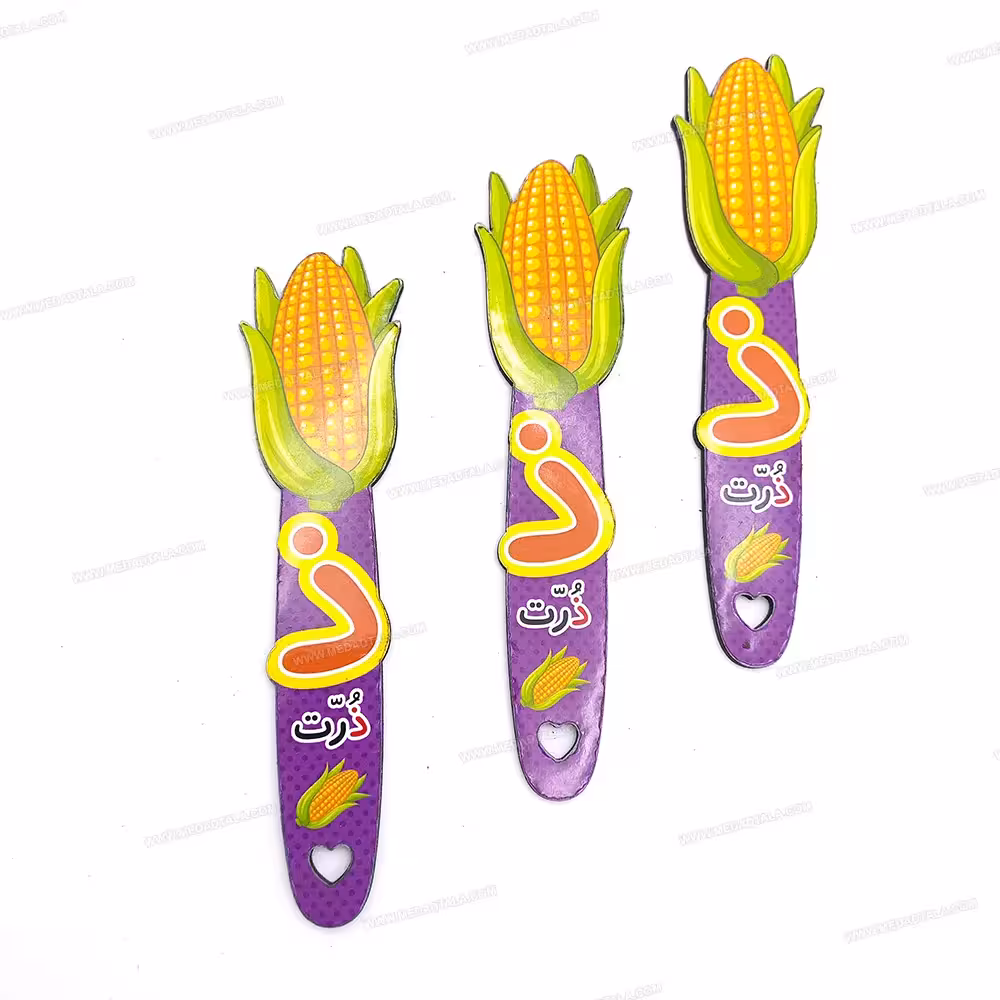 بوک مارک (نشانک) کتاب طرح ذرت ( گیفت الفبا با حروف ذ ر ت )