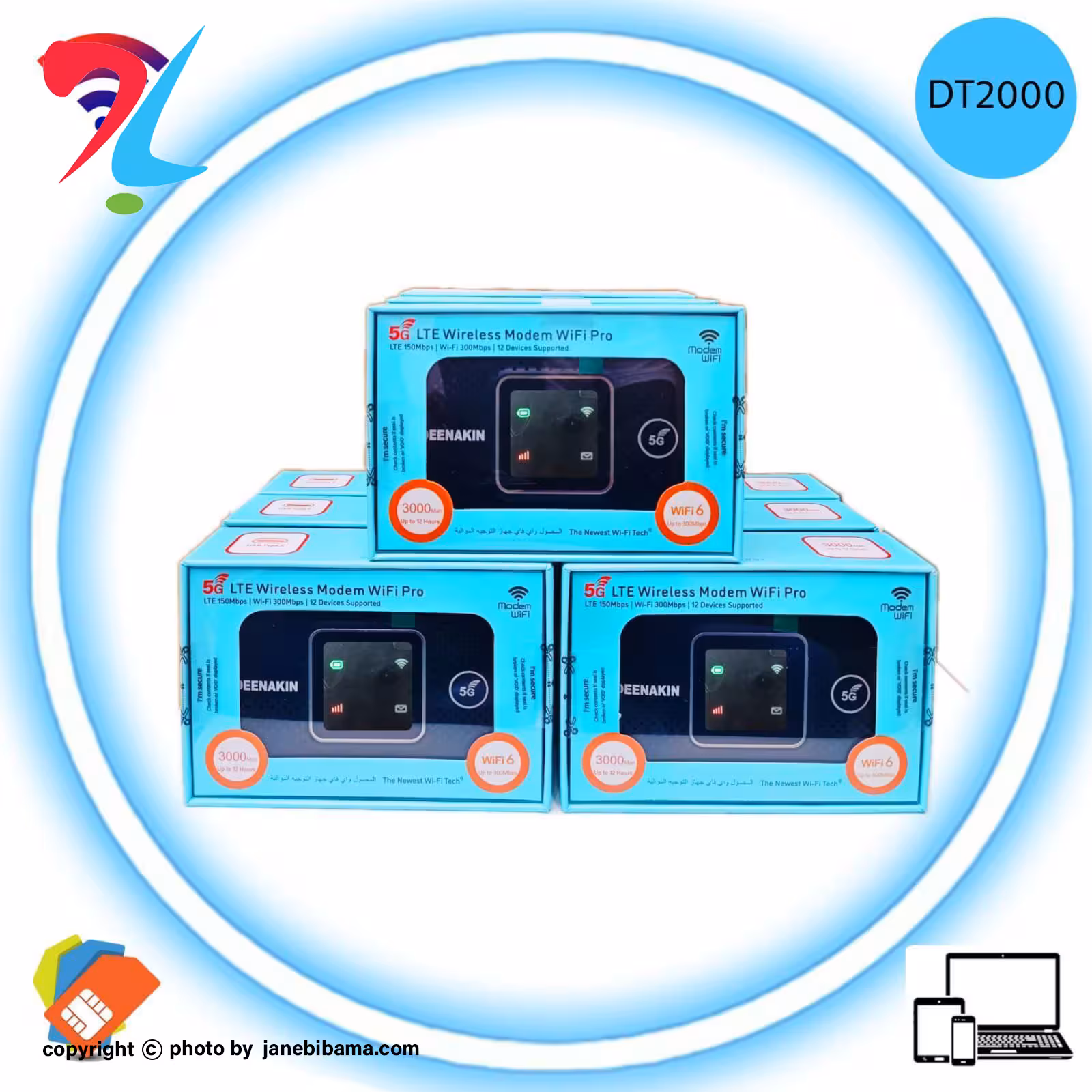 مودم جیبی مدل DT2000