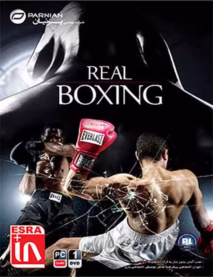 بازی Real Boxing برای کامپیوتر