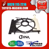 قاب فن تویوتا یاریس 2008-2012 صندوقدار برند تجاری ساخت چین