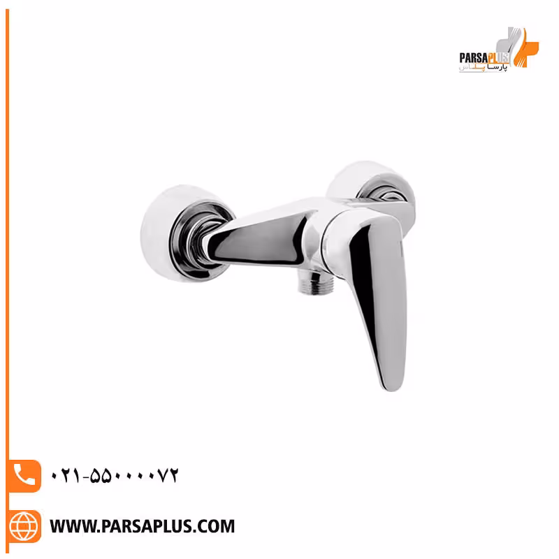 شیر توالت البرز روز مدل درسا