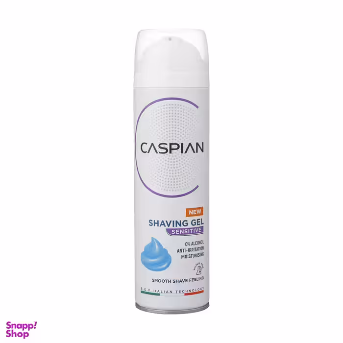 ژل اصلاح کاسپین مدل SENSITIVE حجم 200 میلی لیتر