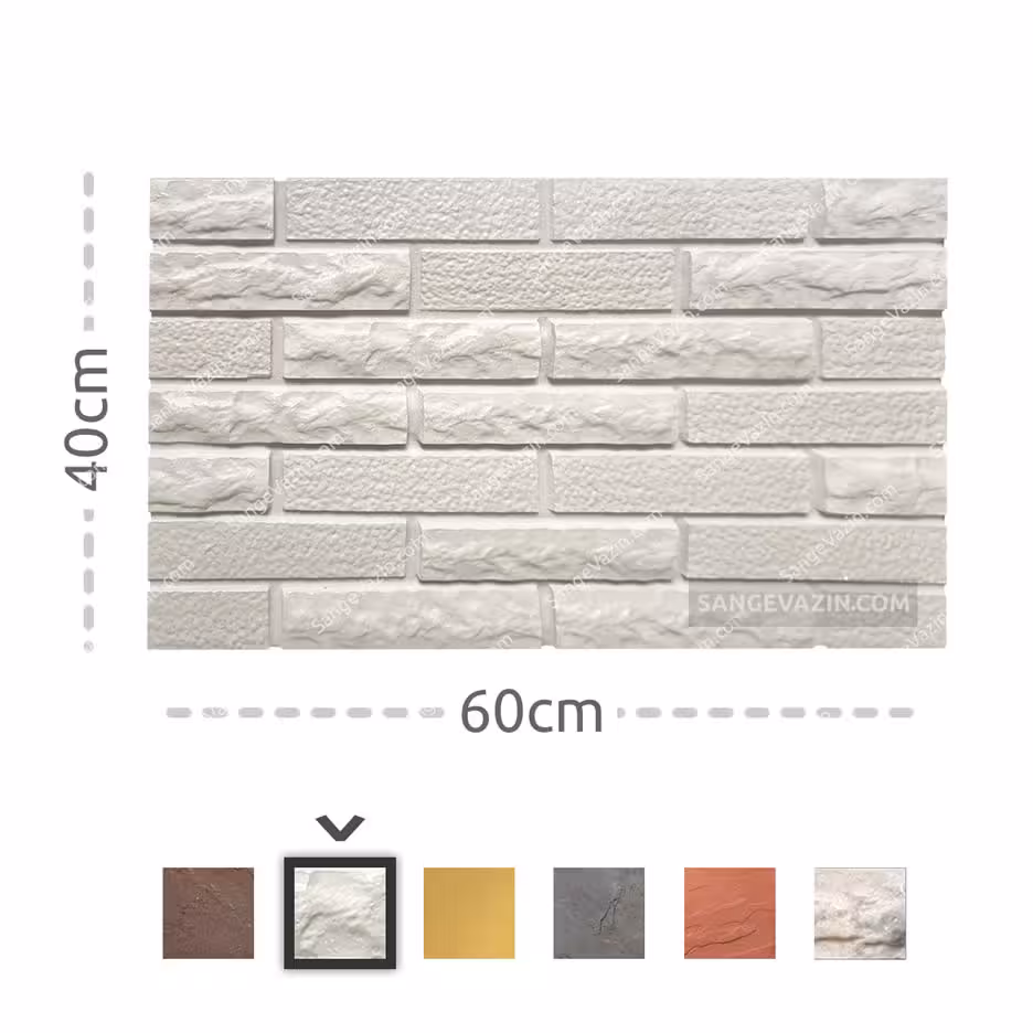 موزاییک پلیمری طرح آجری