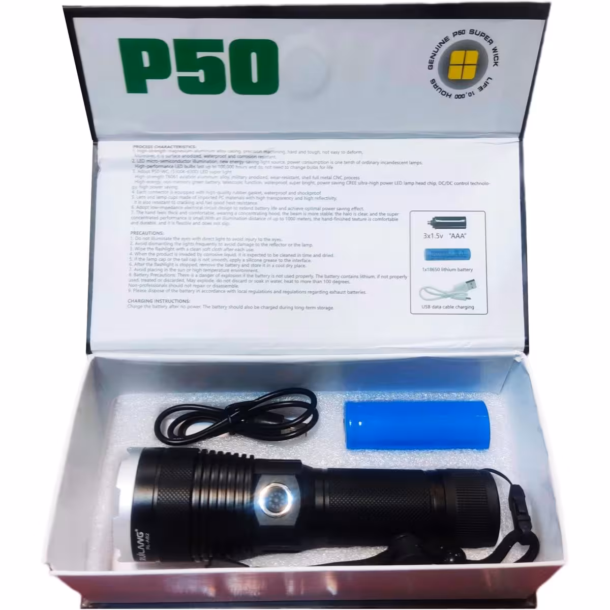 چراغ قوه دستی RUILANG مدل RL-A82-P50