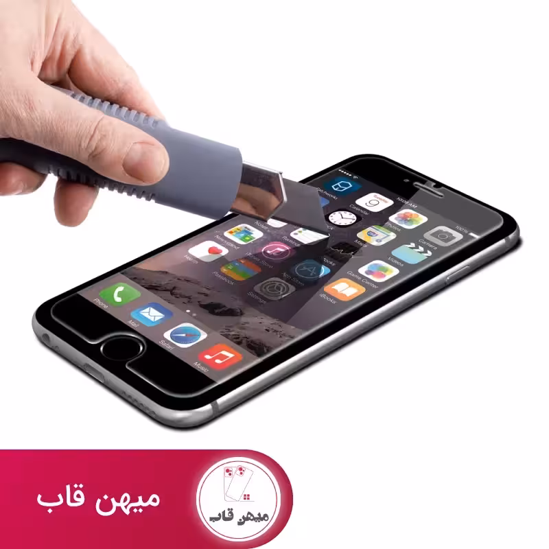 گلس تمام صفحه بدون پک شفاف - کد (111383)