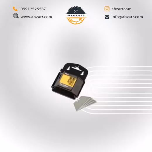 تیغ ذوزنقه معمولی سربی (( اقساط یک ساله ))