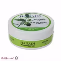 کرم مرطوب کننده هانادی مدل jojoba oil حجم 200 میل