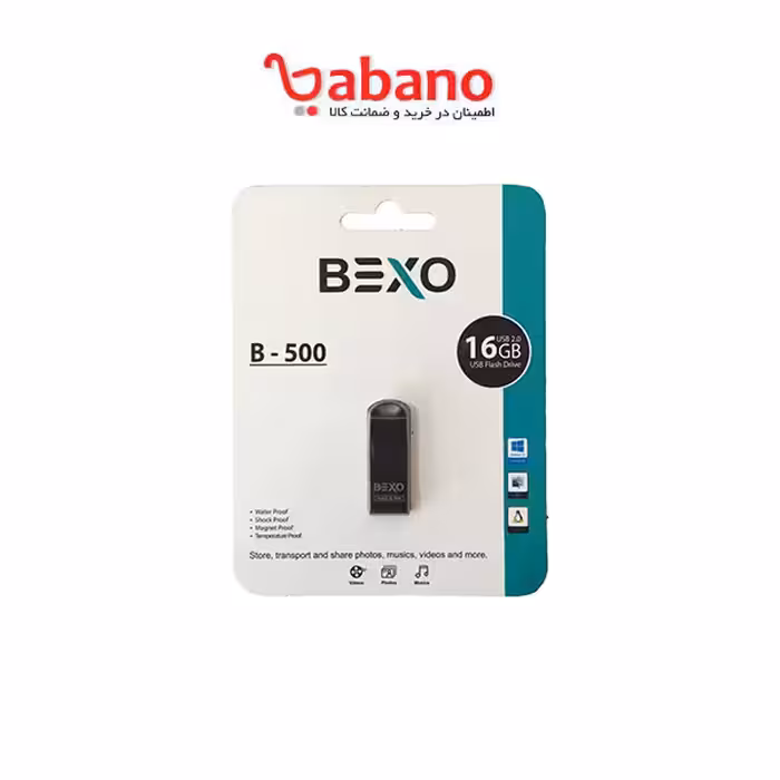 فلش بکسو مدل 500 16 گیگ