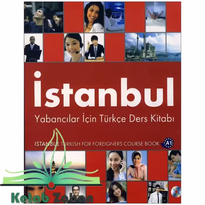 istanbul A1 کتاب استانبول