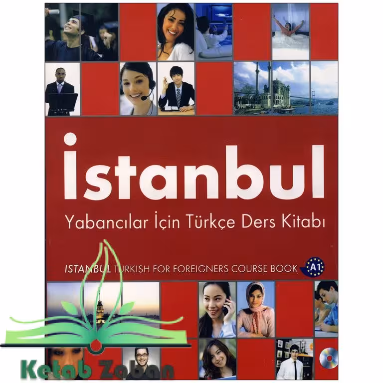 istanbul A1 کتاب استانبول