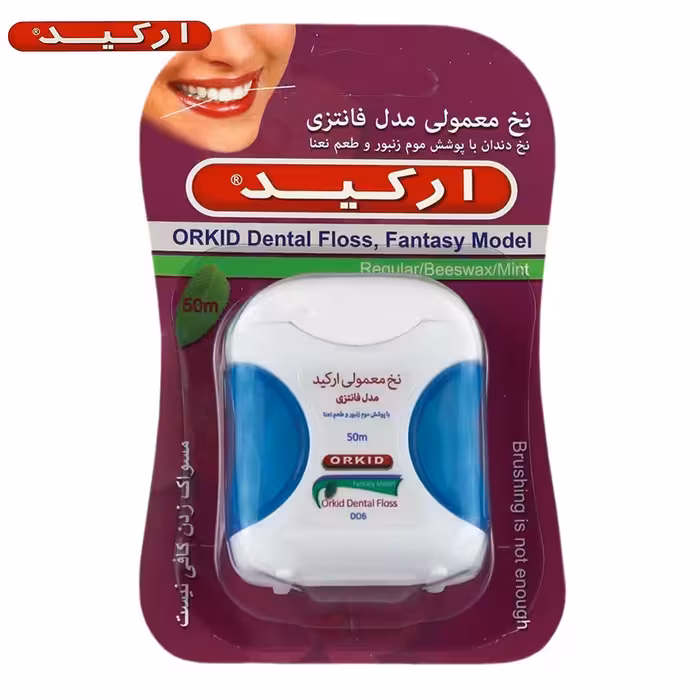 نخ دندان ارکید معمولی فانتزی