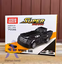 لگو ماشین اسپرت بت-کد 7036