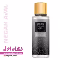 بادی اسپلش مردانه AVENUS کوبکو حجم 250 میلی لیتر