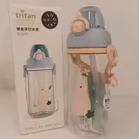 قمقمه 600 میل کودک طرح خرس برند shotay