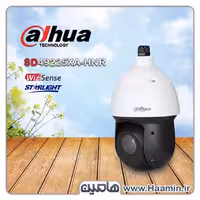 دوربین اسپید دام 2مگاپیکسل داهوا مدل SD49225XA-HNR