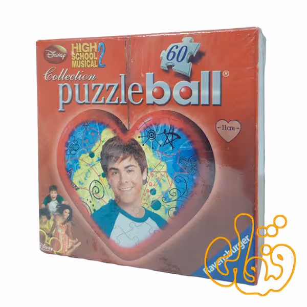 پازل حجمی قلبی دبیرستان موسیقی رونزبرگر 11413