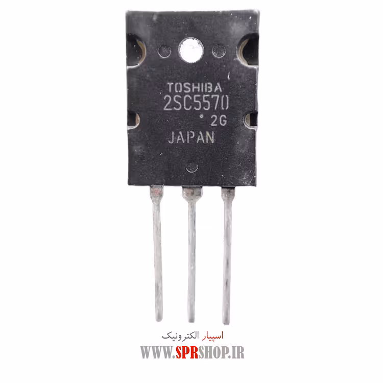 ترانزیستور C5570 TO-264 ORG