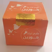 کرم ترک پا بلورین
