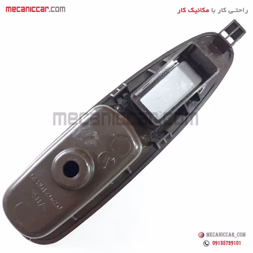 قاب کلید شیشه بالابر (دستگیره مچی) جلو راست و عقب قهوه ای پژو پارس اذین پارت