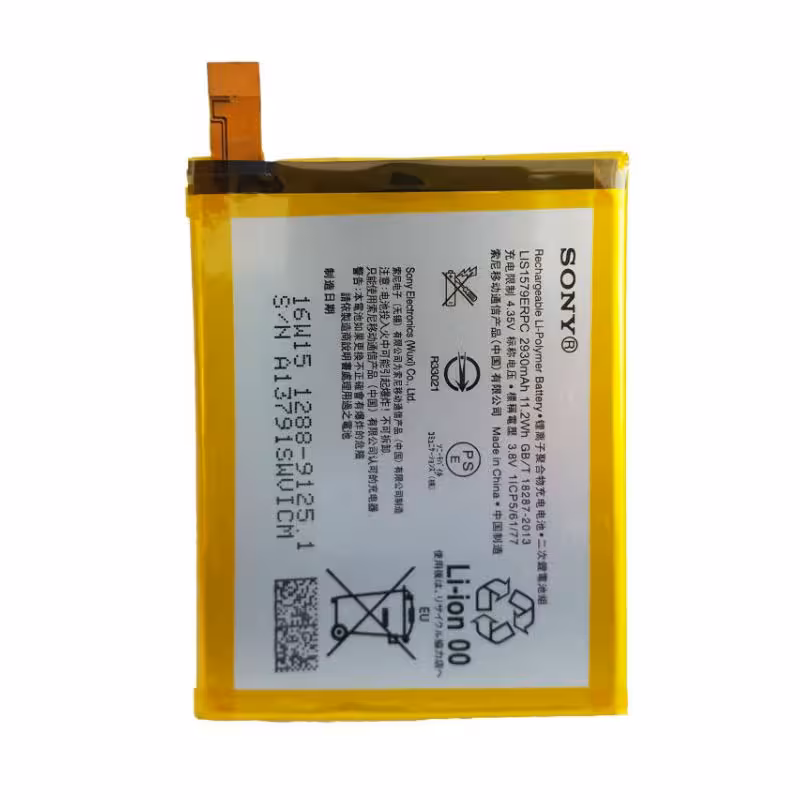 باتری اصلی گوشی سونی Sony Xperia Z3 Plus مدل LIS1579ERPC