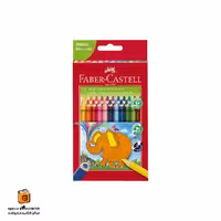 مداد رنگی جامبو 24 رنگ فابرکاستل (FABER CASTELL)