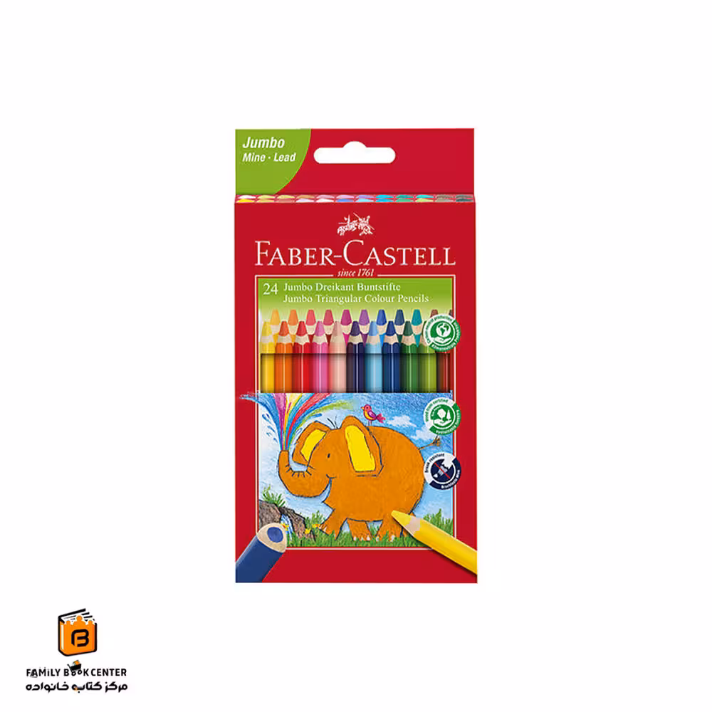 مداد رنگی جامبو 24 رنگ فابرکاستل (FABER CASTELL)