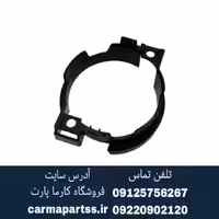 قاب دور مه شکن چپ شاهین