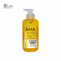 سرم روشن کننده و سفید کننده صورت و بدن aha لنسیاد LANSYADE اصل