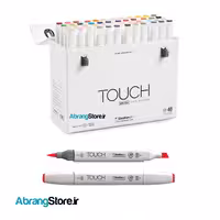 ماژیک تاچ براش ست 48 عددی | Touch Brush Marker