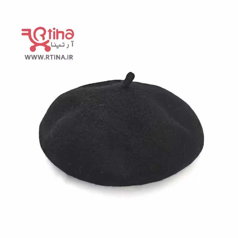 کلاه مدل فرانسوی پشمی زنانه دخترانه و پسرانه رنگ مشکی (قابل فرم دهی)