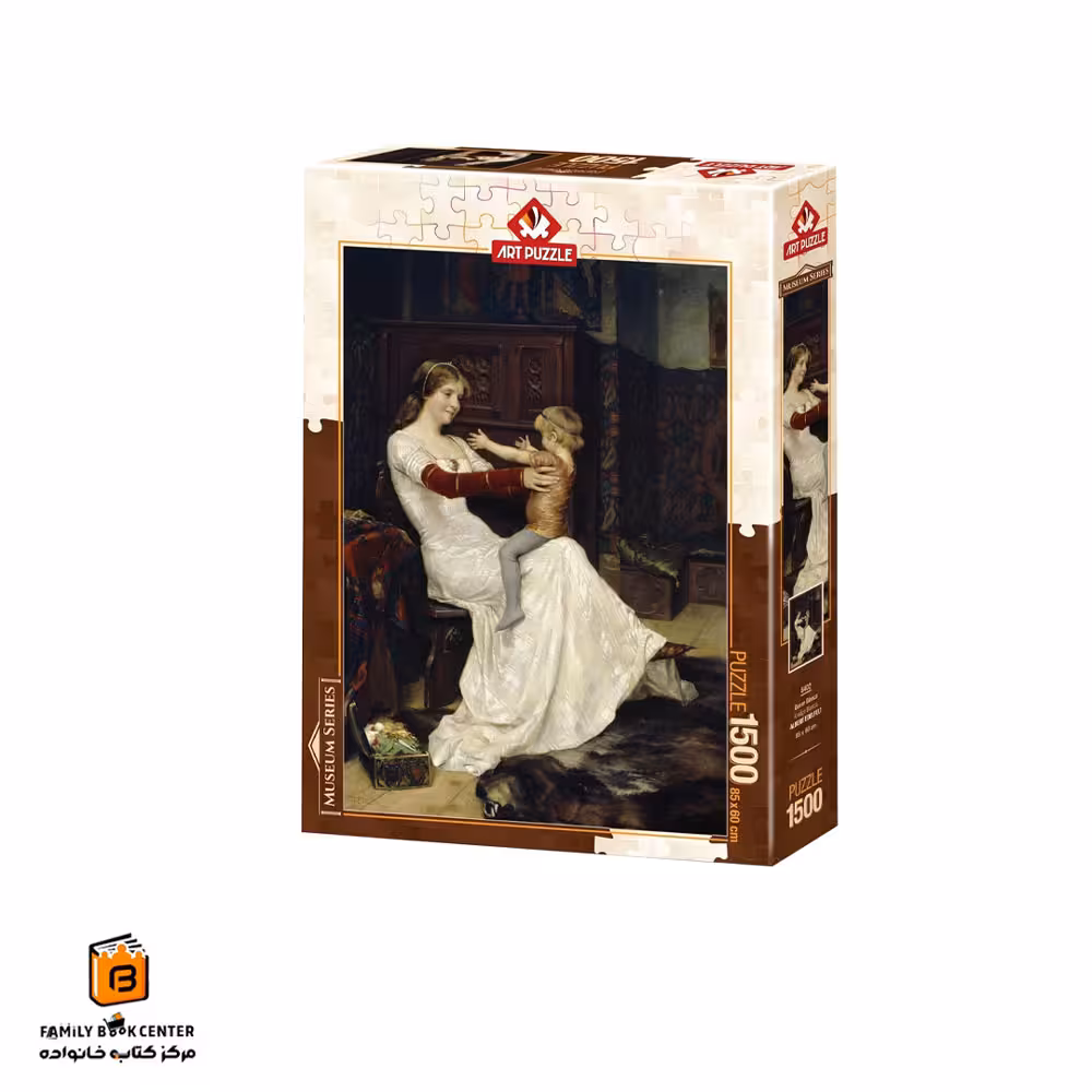 پازل 1500 تکه (5402) Queen Bianca آرت پازل (Art Puzzle)