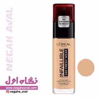 کرم پودر اینفائیبل 24 ساعته لورآل شماره 120