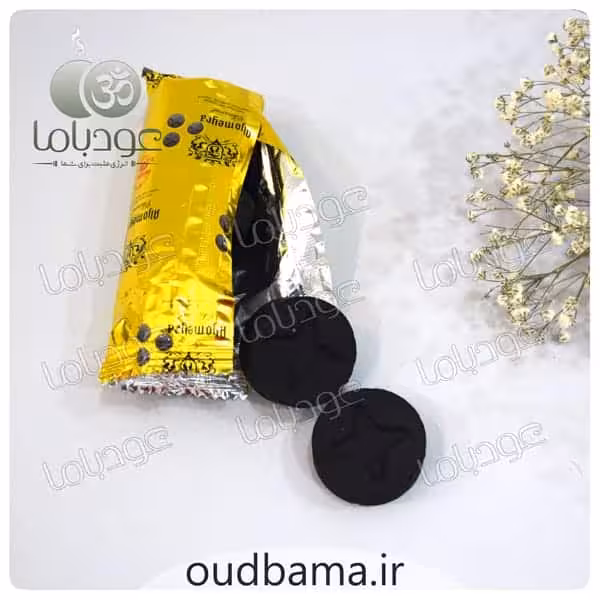 زغال خودسوز مخصوص بخور عربی