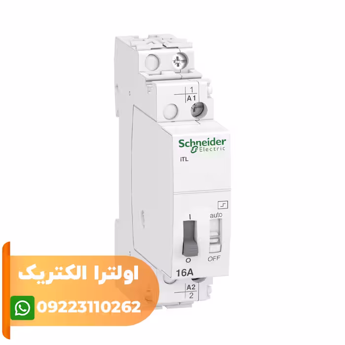 رله ضربه ای 16 آمپر تک پل 110 ولت DC / 230-240 ولت AC