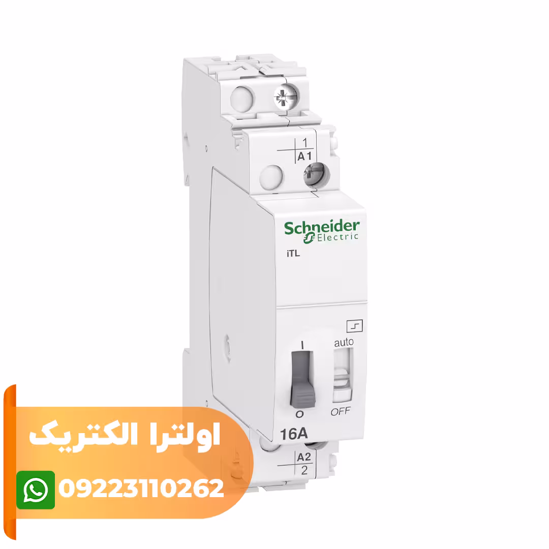 رله ضربه ای 16 آمپر تک پل 110 ولت DC / 230-240 ولت AC