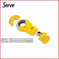 تراش پاکن سرو مدل رینگ  serve eraser and sharpener ring