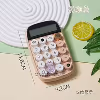 ماشین حساب کیبوردی دیجیتال دانش آموزی فانتزی/پینترستی مدل razon