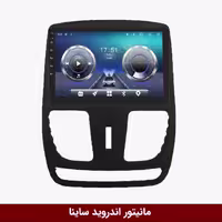 مانیتور اندروید ساینا فلای دی وای تی سری TS855-5G