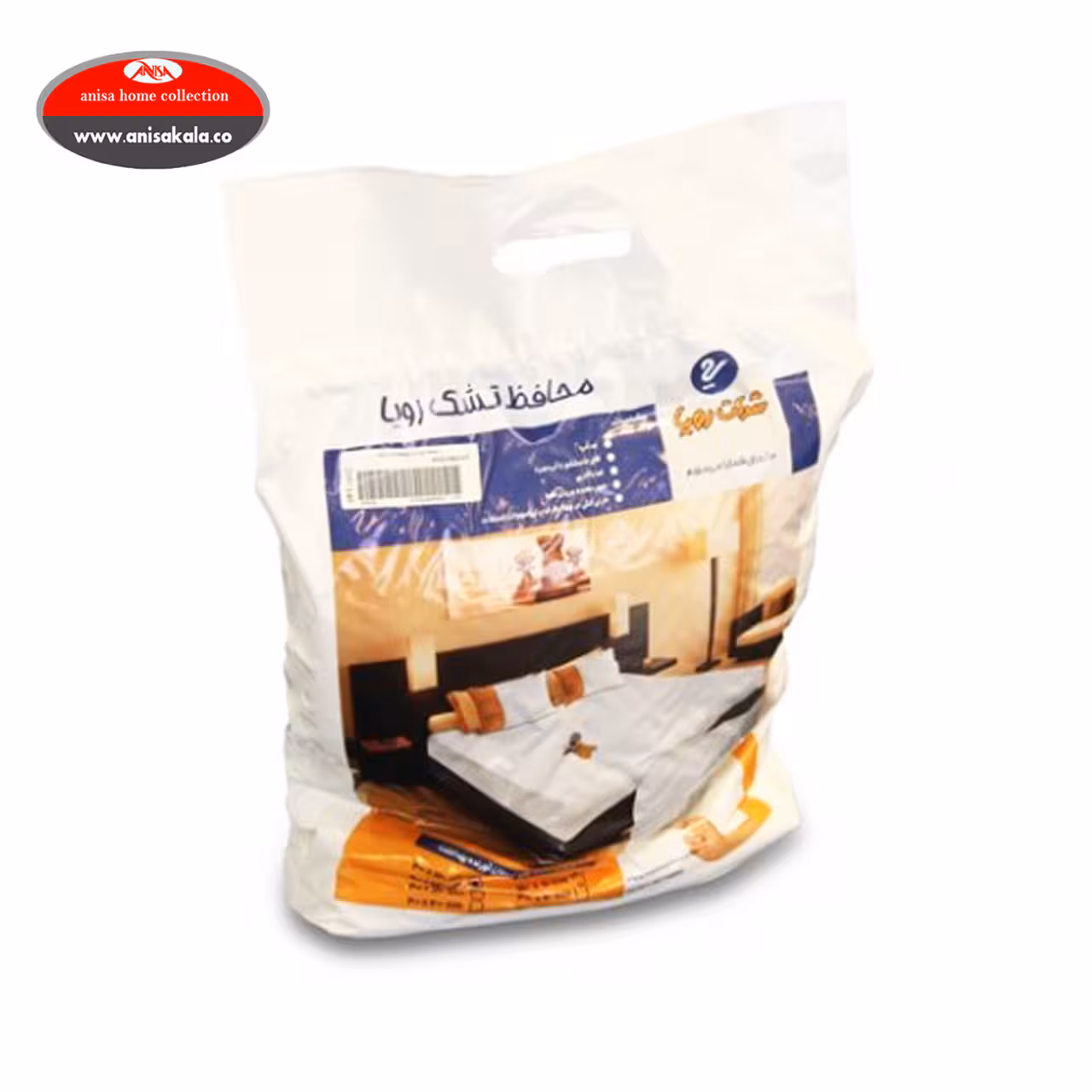 محافظ تشک رویا دو نفره سایز 200×160