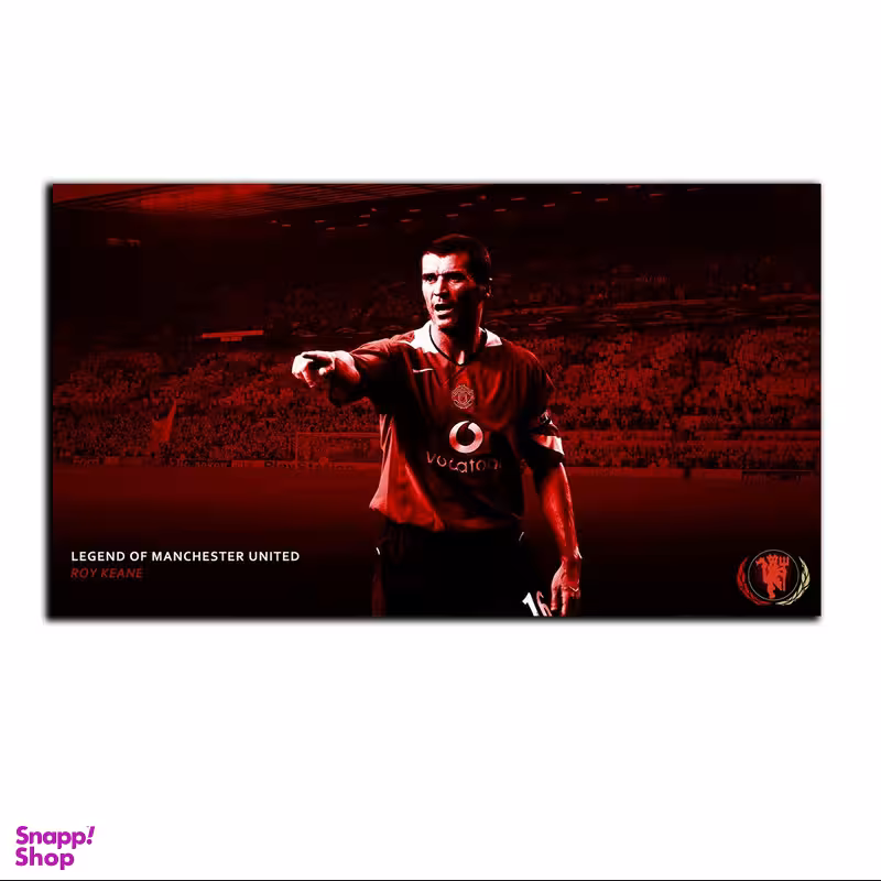 تابلو شاسی بکلیت طرح بازیکن فوتبال روی کین تیم منچستر یونایتد مدل SH-S7131