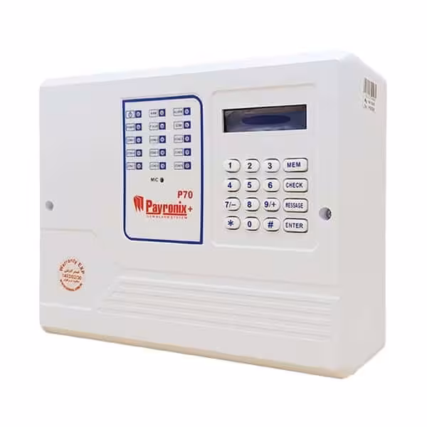 دزدگیر اماکن پایرونیکس مدل P70   v2 | چاوه