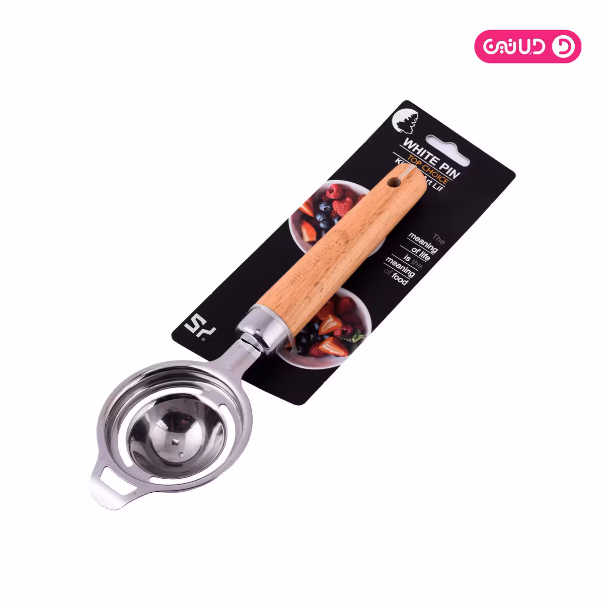 جدا کننده زرده تخم مرغ white pine