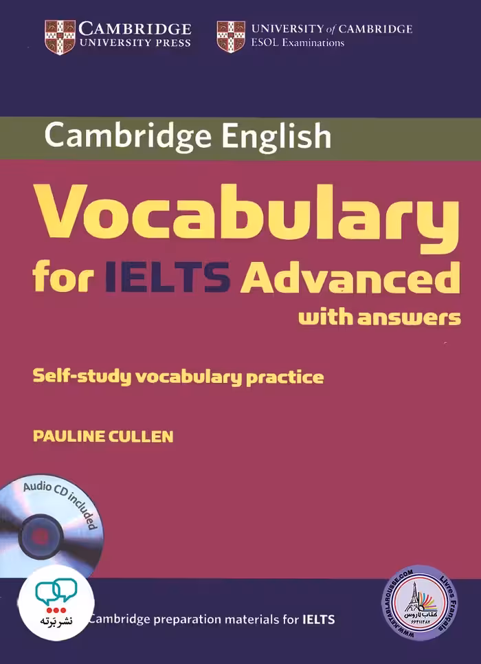 کتاب انگلیسی آزمون آیلتس Cambridge Vocabulary for IELTS Advanced C1 C2