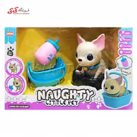 سگ رباتی خانگی NAVGHTY LITTE PET