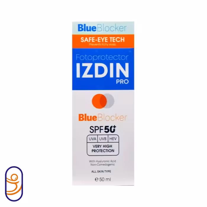 فلوئید ضدآفتاب روشن کننده بلوبلاکر ایزدین پرو